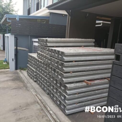 bcon-construction (69)