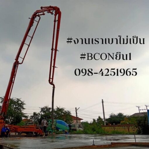 8C616015-784F-4C18-84F2-43841DF2619F