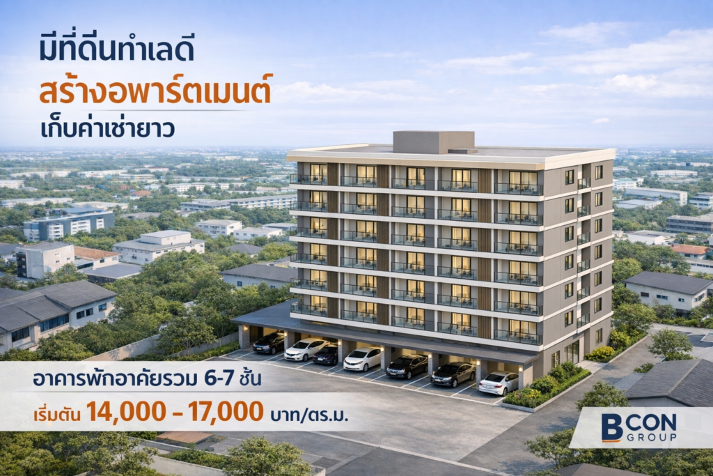 416F64D9 32CC 4787 A43C 42FFE249D37F